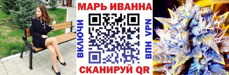 Виды наркотиков купить Тимашёвск APVP  Cocaine  Гашиш  Марихуана 