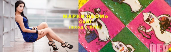 гашиш Аркадак