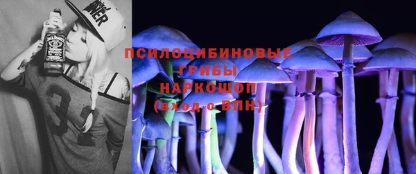 гашиш Аркадак
