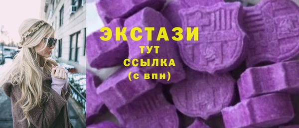 гашиш Аркадак