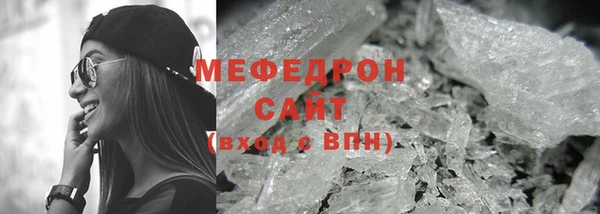 героин Арсеньев
