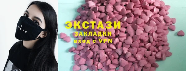 гашиш Аркадак