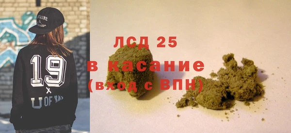 героин Арсеньев