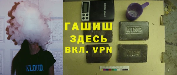 гашиш Аркадак