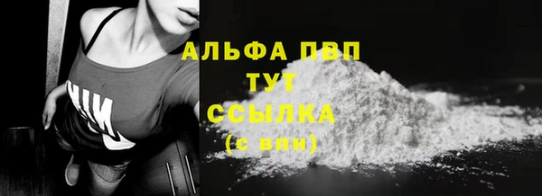 гашиш Аркадак