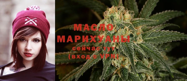 героин Арсеньев