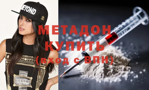 гашиш Аркадак
