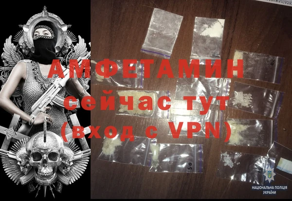 гашиш Аркадак