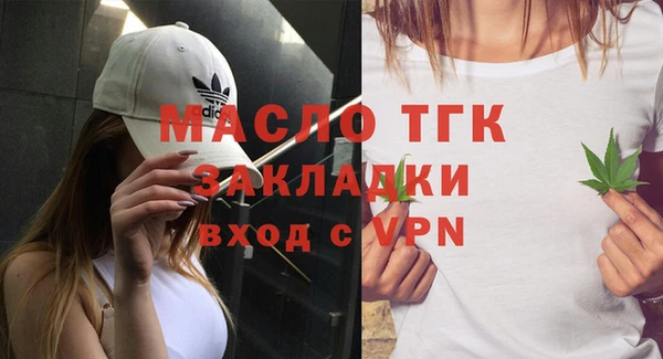 гашиш Аркадак