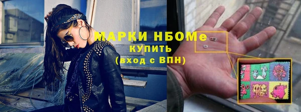 гашиш Аркадак
