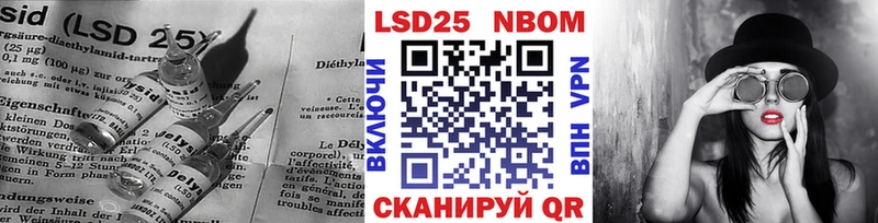 купить наркотик  Тимашёвск  Лсд 25 экстази ecstasy 