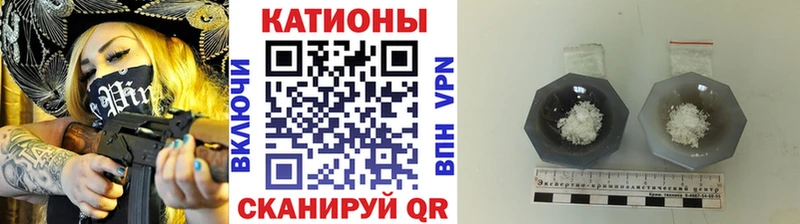 МЕФ мука  hydra вход  Тимашёвск 