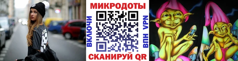 мега ССЫЛКА  Тимашёвск  Галлюциногенные грибы прущие грибы 