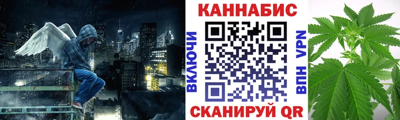 Бошки Шишки марихуана  Тимашёвск 